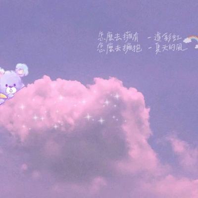 巅峰坦克九游版下载